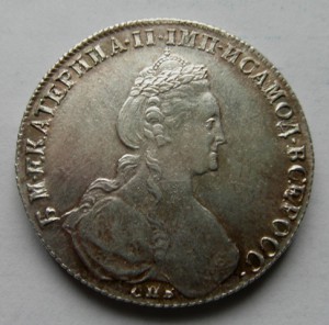 1 рубль 1780 г. ИЗ отличный