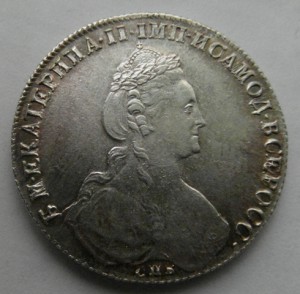 1 рубль 1780 г. ИЗ отличный