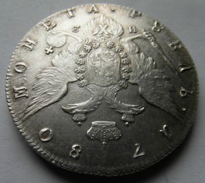 1 рубль 1780 г. ИЗ отличный