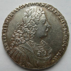 1 рубль 1728 г. прекрасный