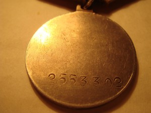 Комплект на докумете ВВС ЧФ(БЗ+БЗ+КЗ)