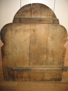 Иконная доска под запись.Арка