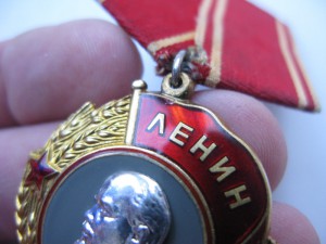 Ленин №428ххх