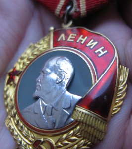 Ленин №428ххх