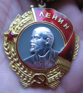 Ленин №428ххх