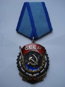 ТКЗ № 135493