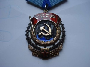ТКЗ № 135493