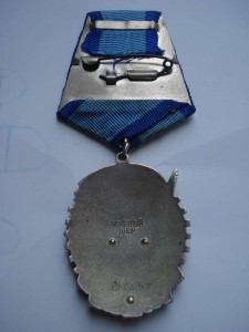 ТКЗ № 135493