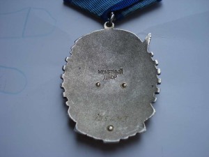 ТКЗ № 135493