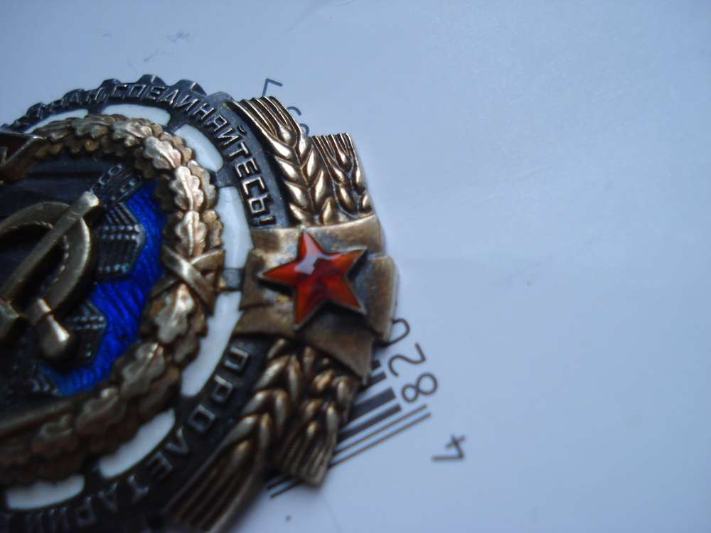 ТКЗ № 135493