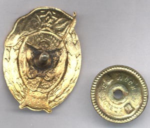 Подскажите по подлинности