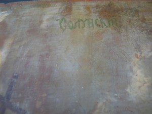 Дмитрий Солунский