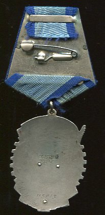 ТКЗ 115013