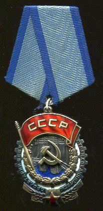 ТКЗ 115013