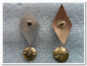 НКИ два ромба