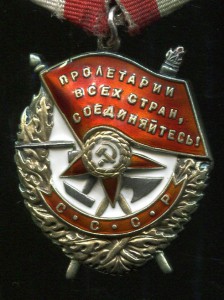 БКЗ 308980