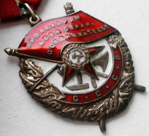 БКЗ № 169ххх