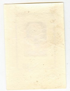 2 марки , прошу оценить и если что в продаже