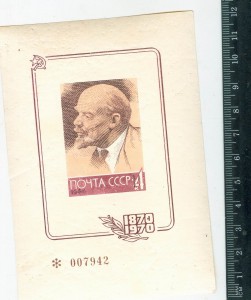 2 марки , прошу оценить и если что в продаже