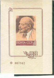 2 марки , прошу оценить и если что в продаже