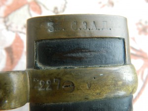 бебут 1914 3БСЗАД