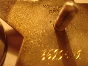 Комплект на докумете ВВС ЧФ(БЗ+БЗ+КЗ)