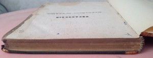 П.Кулиш Украинские народные предания 1847г. RRR.