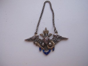 Жетон КВУ серебро