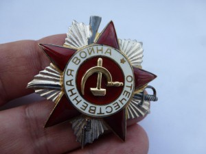 "ОВ-2",№ 976682