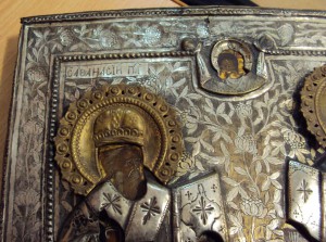 св.  АФАНАСИЙ, св.КИРИЛЛ.КРАСОТИЩА !