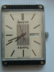 Ракета кварц Редкая