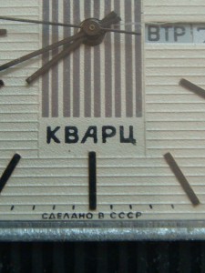 Ракета кварц Редкая