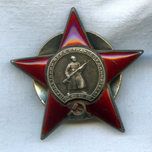 К-т на Каганского Арона Моисеевича, БЗ(квадро) и КЗ