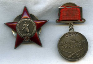 К-т на Каганского Арона Моисеевича, БЗ(квадро) и КЗ