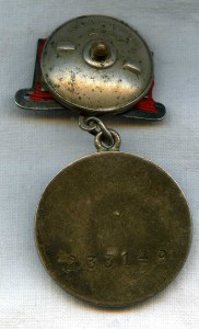 К-т на Каганского Арона Моисеевича, БЗ(квадро) и КЗ