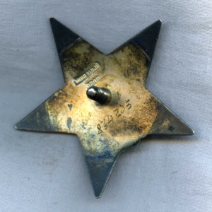 К-т на Каганского Арона Моисеевича, БЗ(квадро) и КЗ