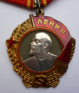 Комплект на полковника МС