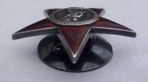 Красная Звезда. Мондвор.