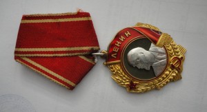 Ленин 337ххх
