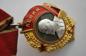 Ленин 337ххх