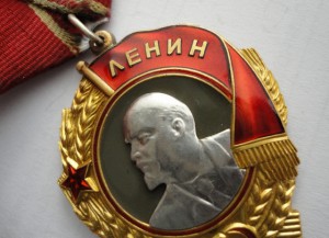 Ленин 337ххх