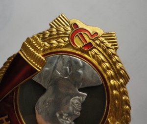 Ленин 337ххх