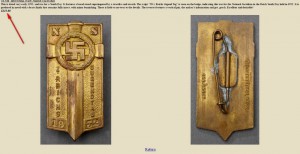 Знак ГЮ в честь первого празднования "Дня N/S молодёжи"1932