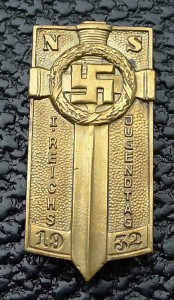 Знак ГЮ в честь первого празднования "Дня N/S молодёжи"1932