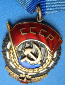 ТКЗ с нулем на доке. Указ на 50 лет ВОР!