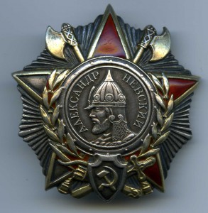 Невский