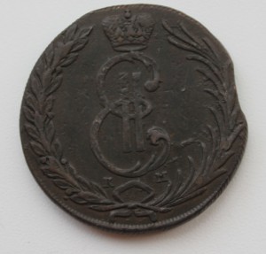 Рубль 1901 год+Бонус.