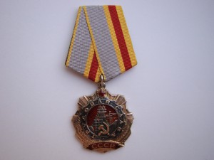 ТС-1 ст. (Ag).