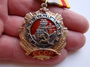 ТС-1 ст. (Ag).