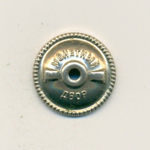 ВВМИУ: серебряный знак ММД. Отличный.